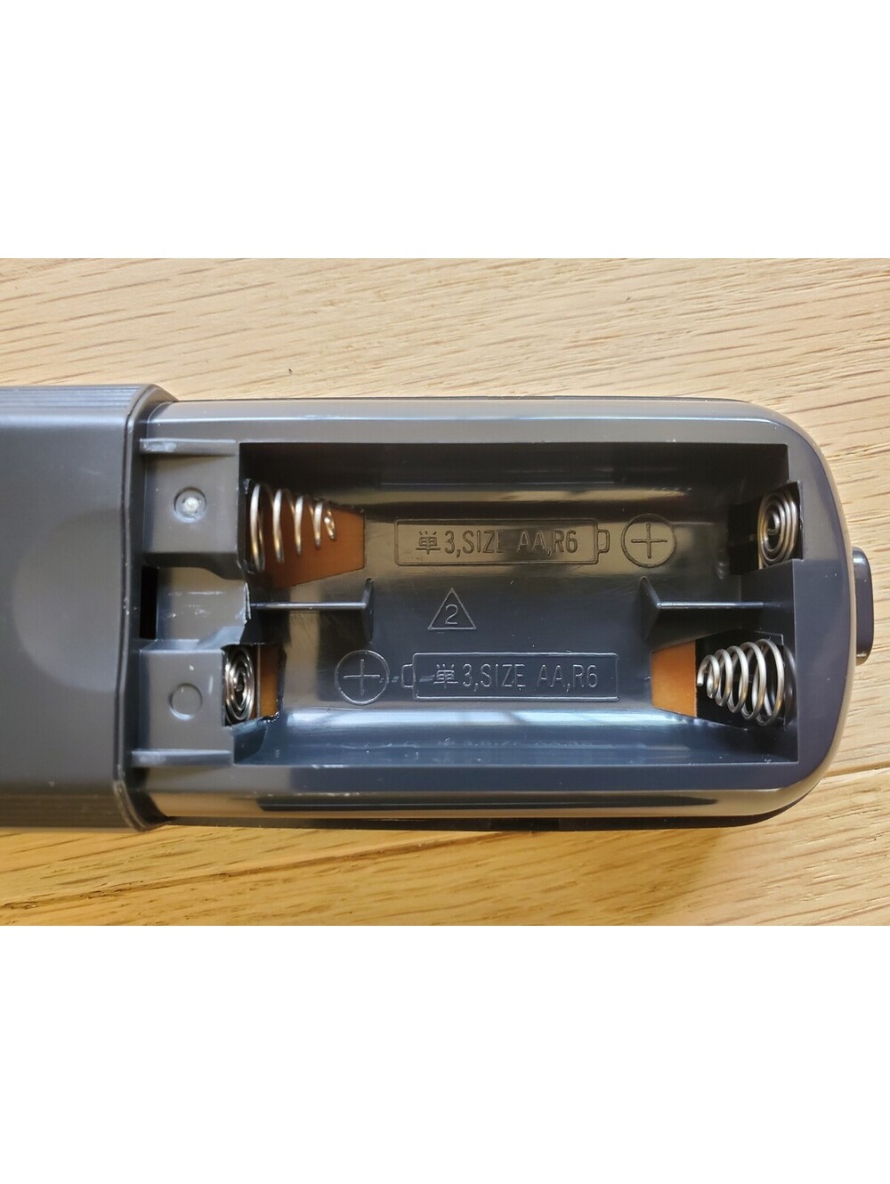 Sony RM-U185 AV System2 Remote Control - Picture 6 of 8